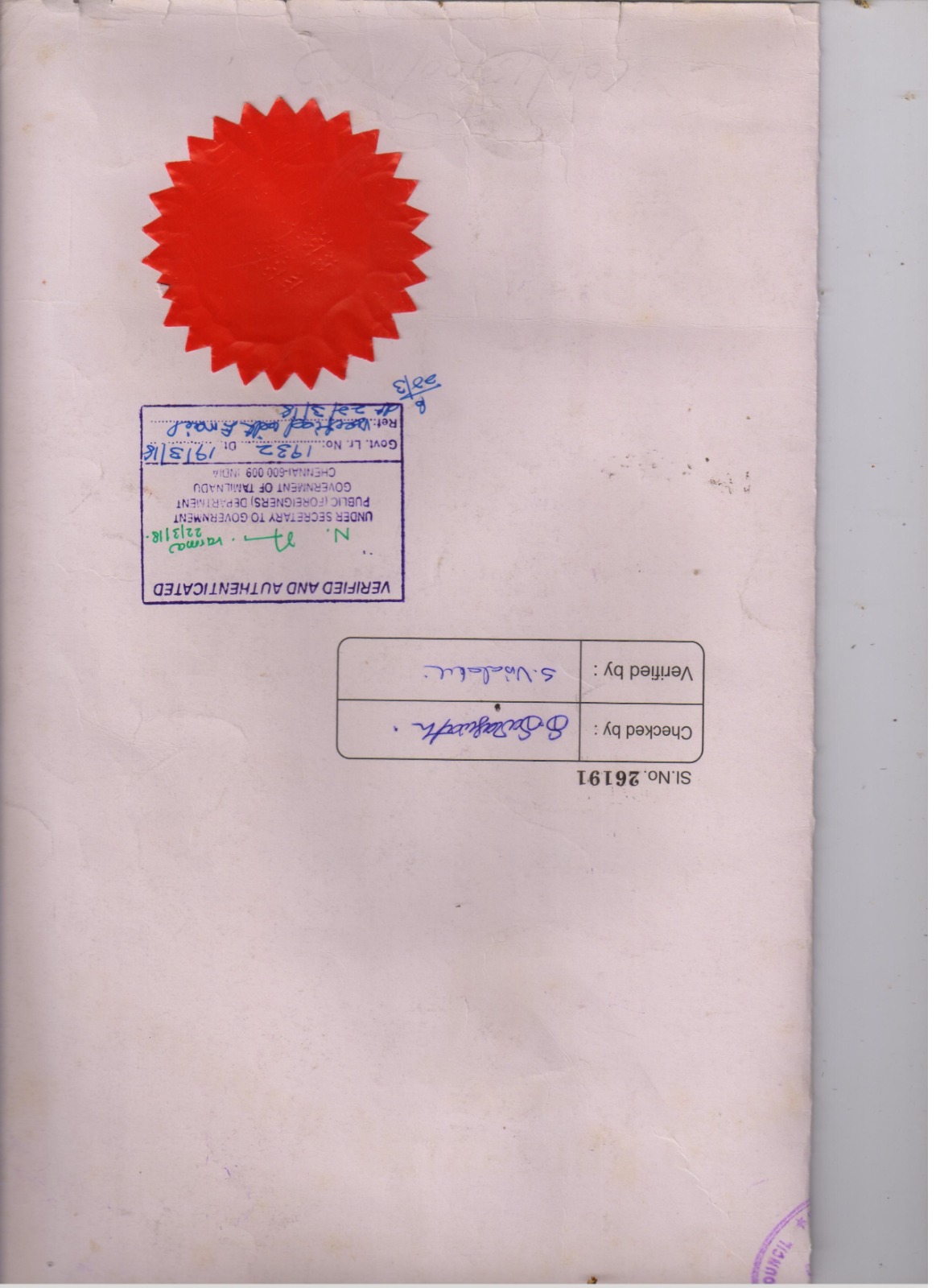 Tamil Nadu HRD Attestation 001